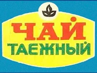 Чай с добавками Таежный Напитки Русь мудра Чай из СССР Чай-полезный