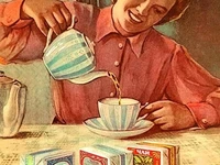 Напитки Русь мудра Чай СССР Чай-полезный напиток Чай-полезный напиток