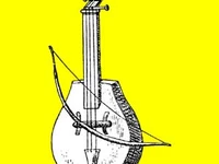 Культура русская Русские народные инструменты Русь мудра Гудок